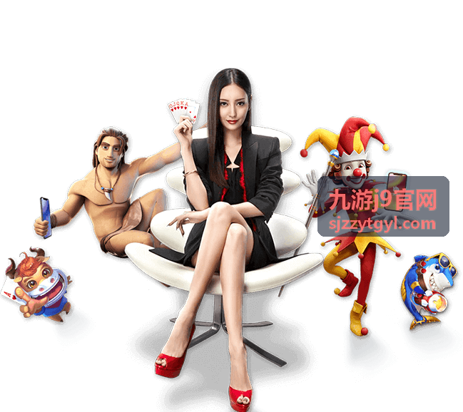 九游j9官网官方入口核对步骤示意图